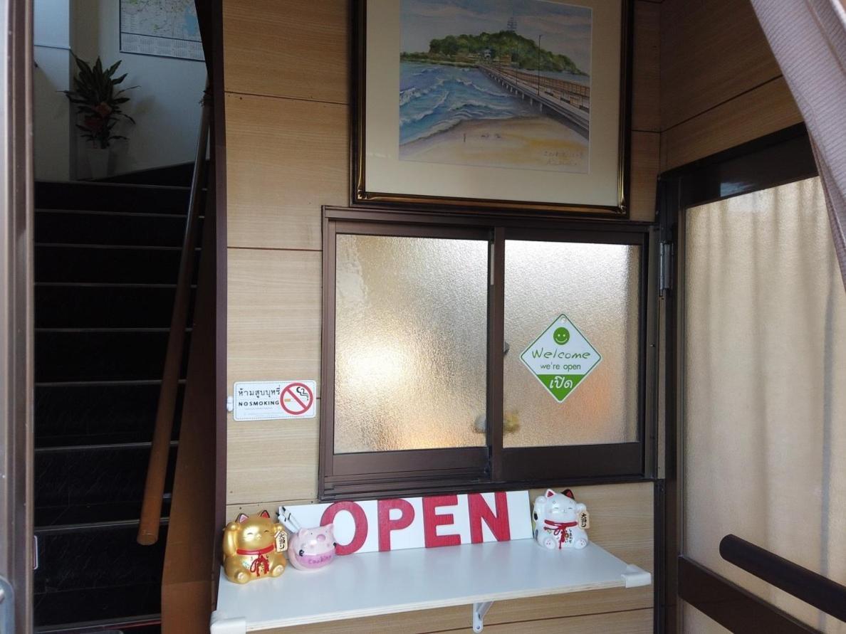 Nono Teru Narita Vandrarhem Exteriör bild